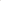 Set de 2 tables basses Eclipse couleur noyer, bois massif
